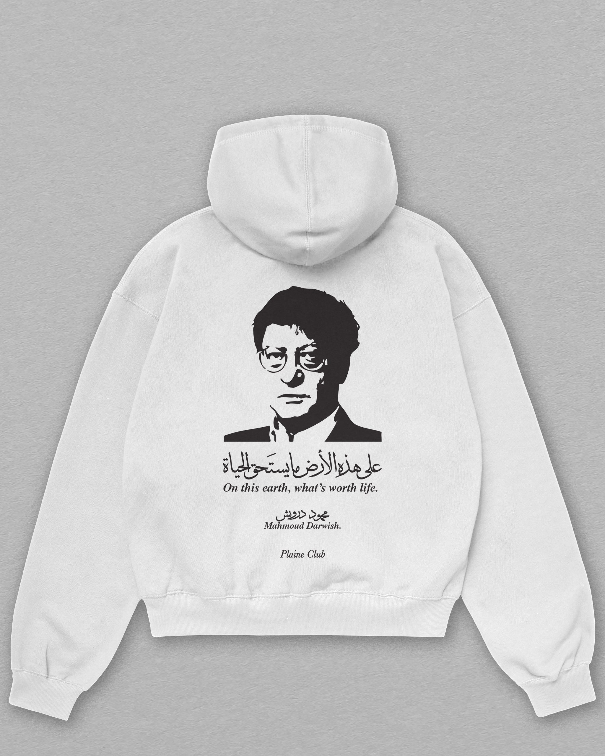 Mahmoud Darwish