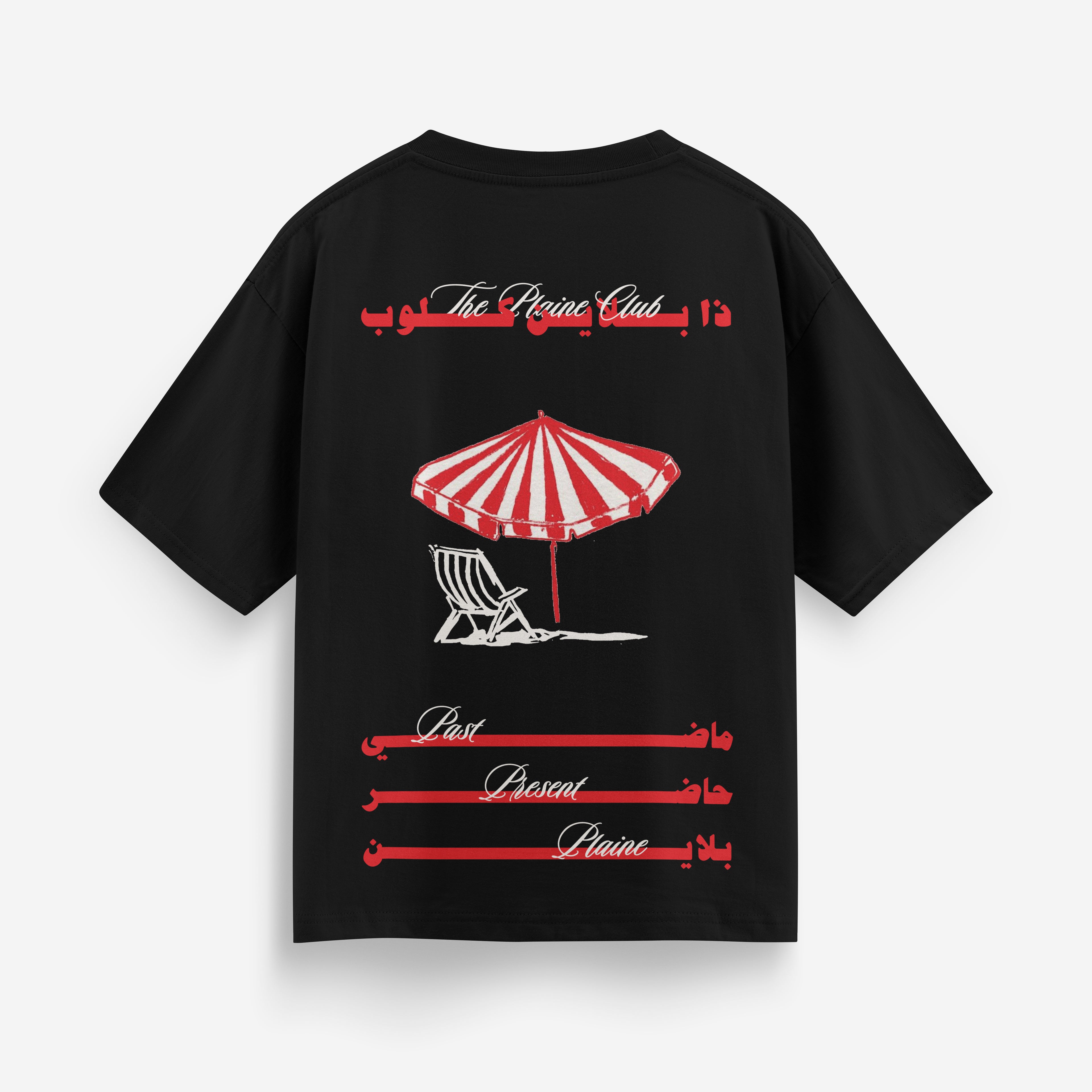 Beach Oversized T-Shirt