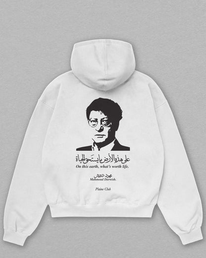 Mahmoud Darwish