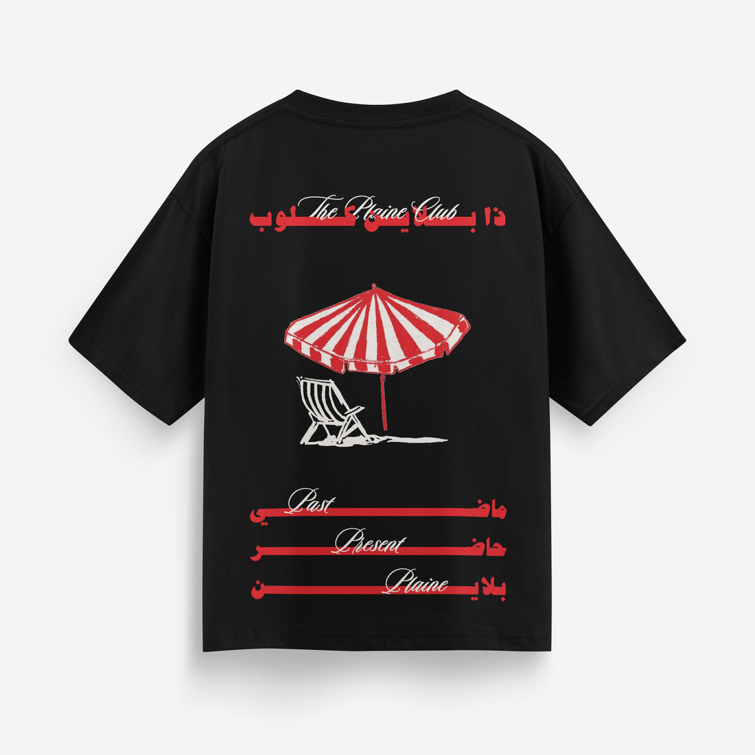 Beach Oversized T-Shirt