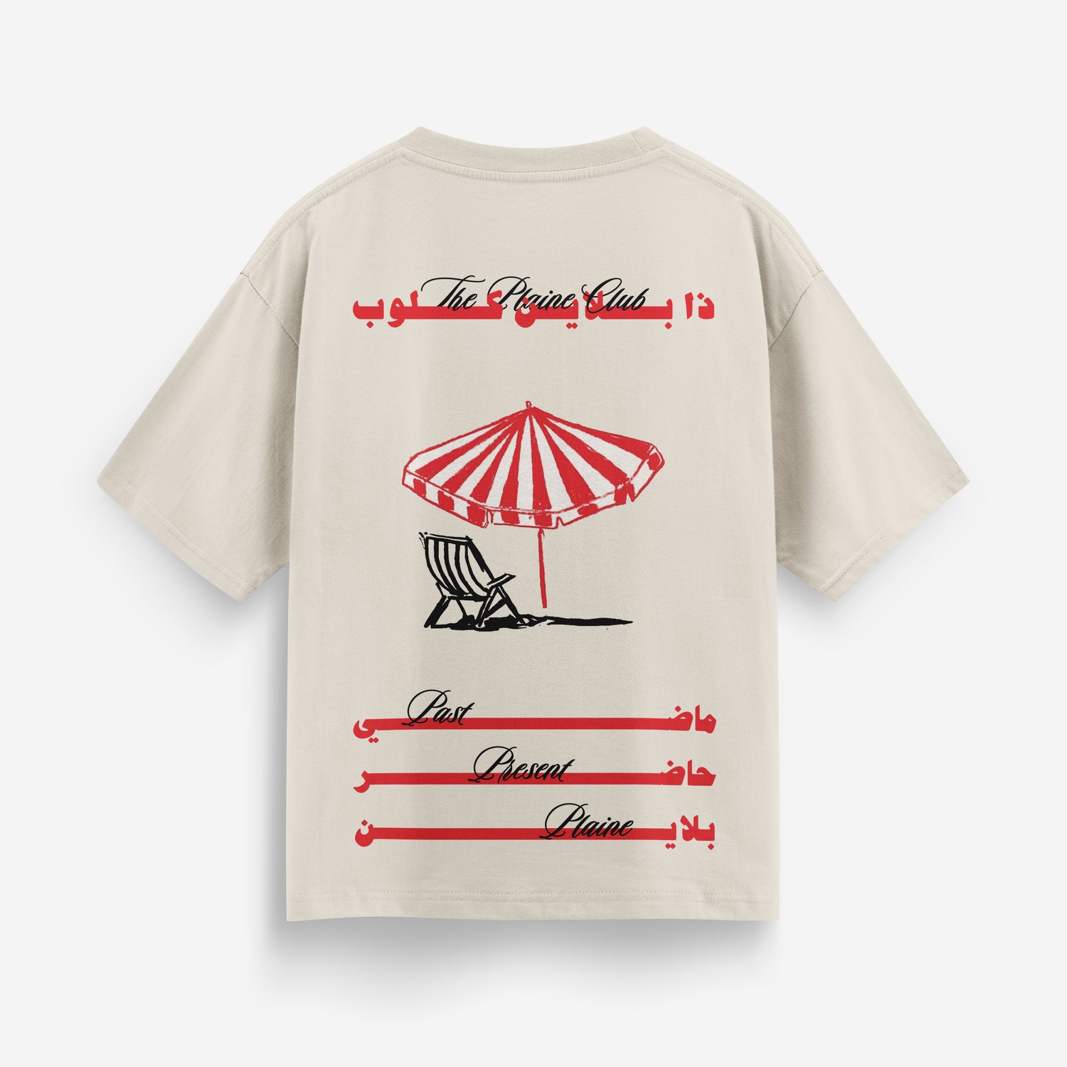 Beach Oversized T-Shirt