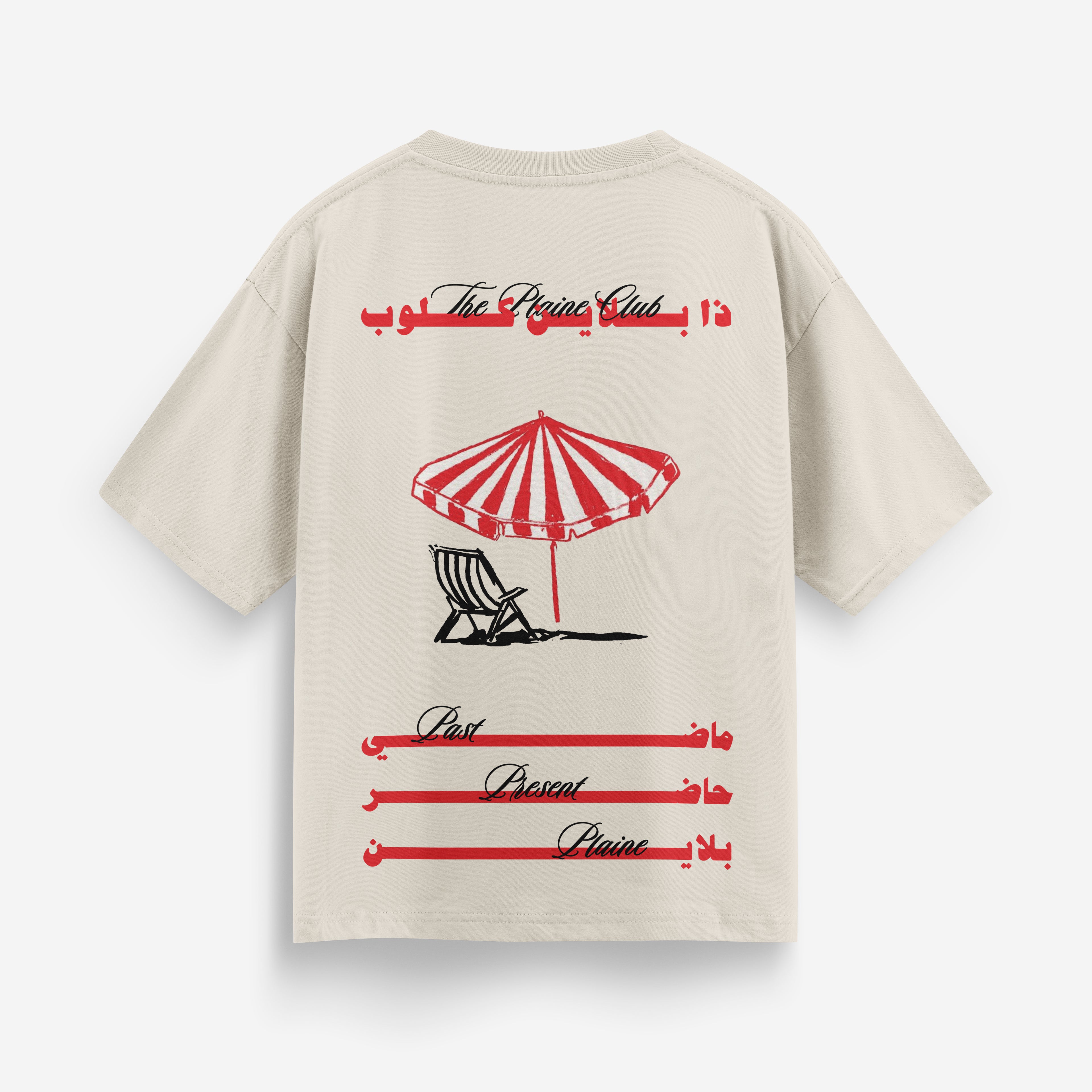 Beach Oversized T-Shirt