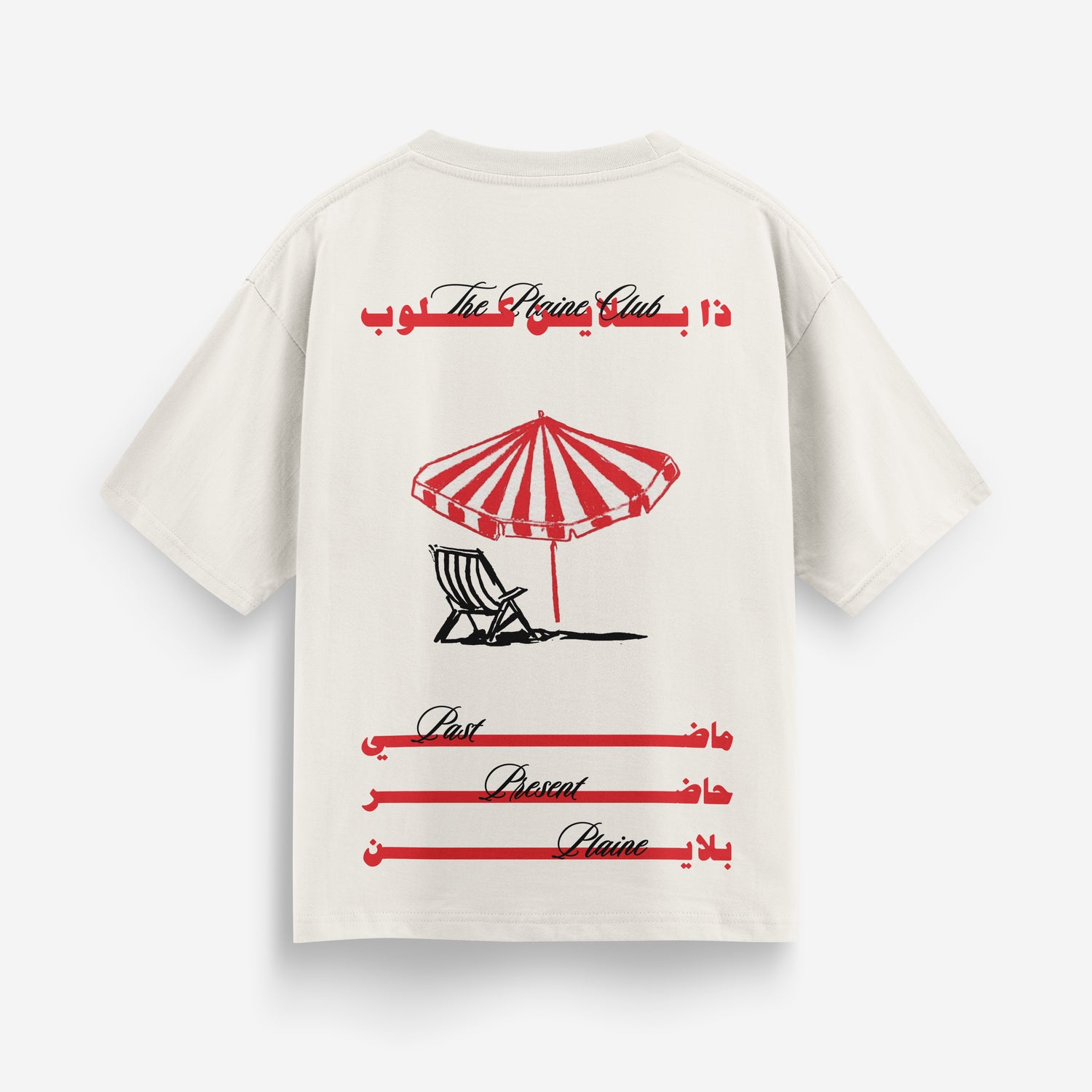 Beach Oversized T-Shirt