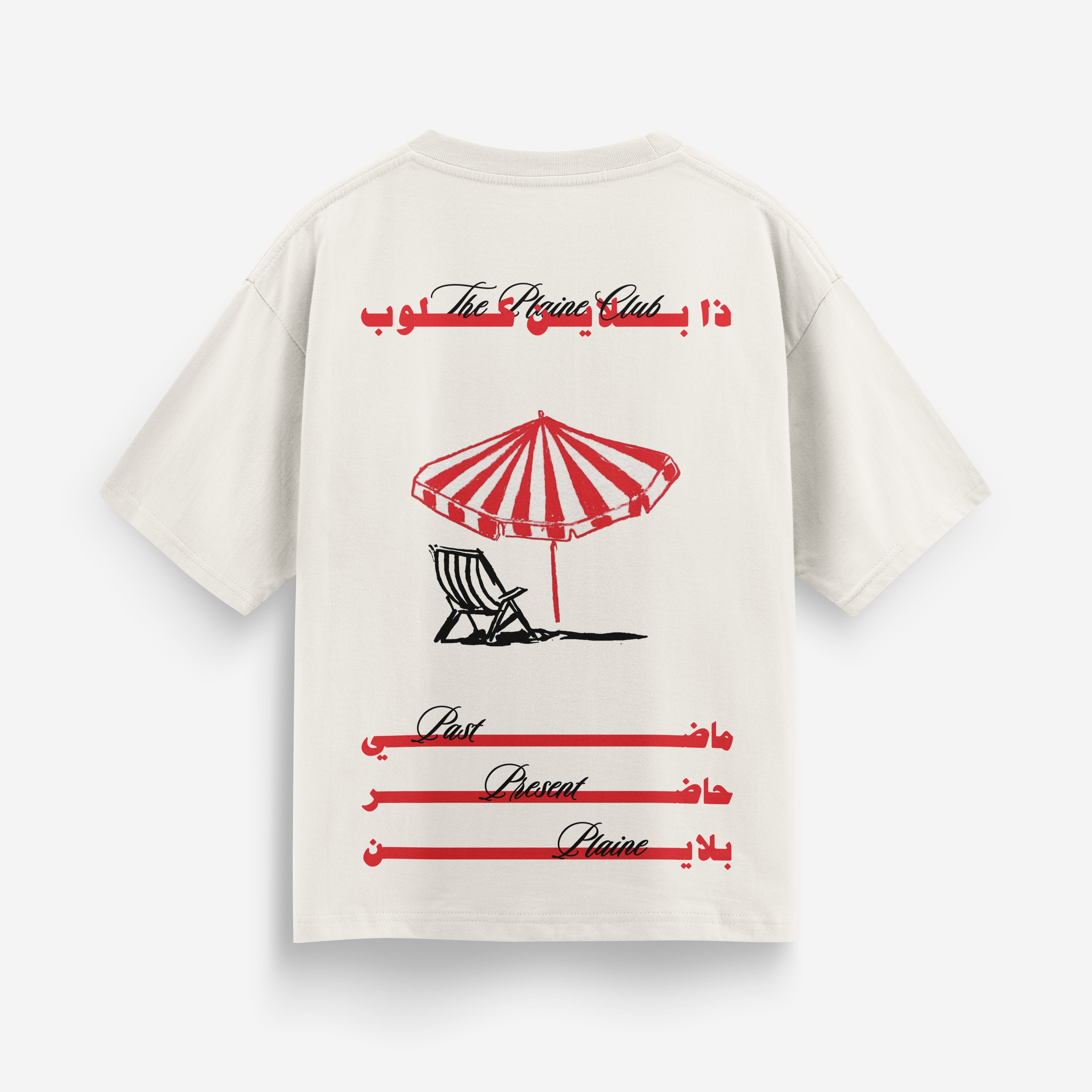 Beach Oversized T-Shirt